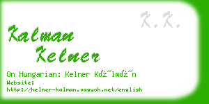 kalman kelner business card